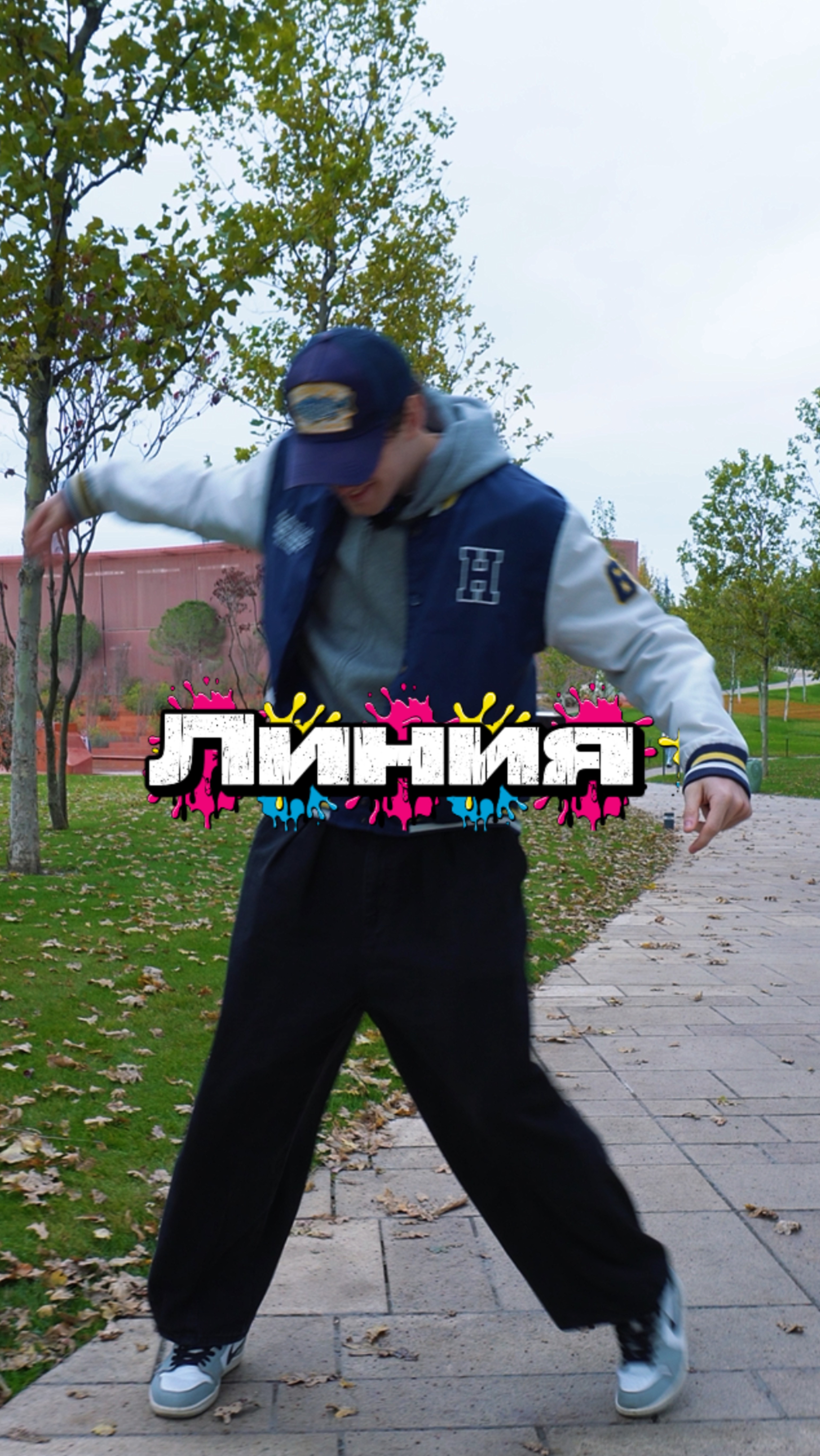 У вас есть странные друзья? смотреть онлайн