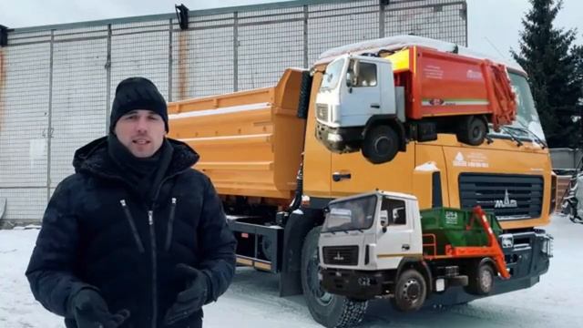 МАЗ 5550 РАЗБОР ЛИНЕЙКИ САМОСВАЛОВ