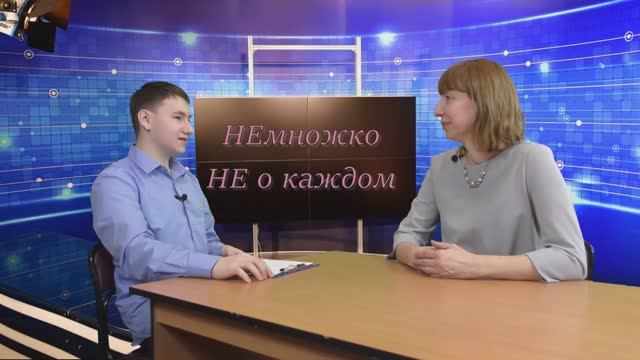 Учитель истории и обществознания Полетаева Ольга Степановна. Беседа. Школа № 11, г. Жуковский.