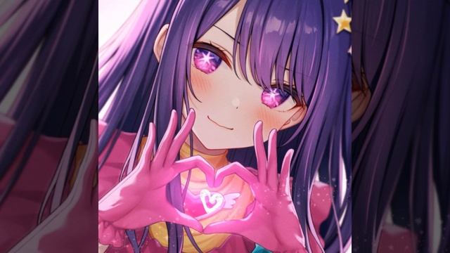 Аи хошино смотреть онлайн