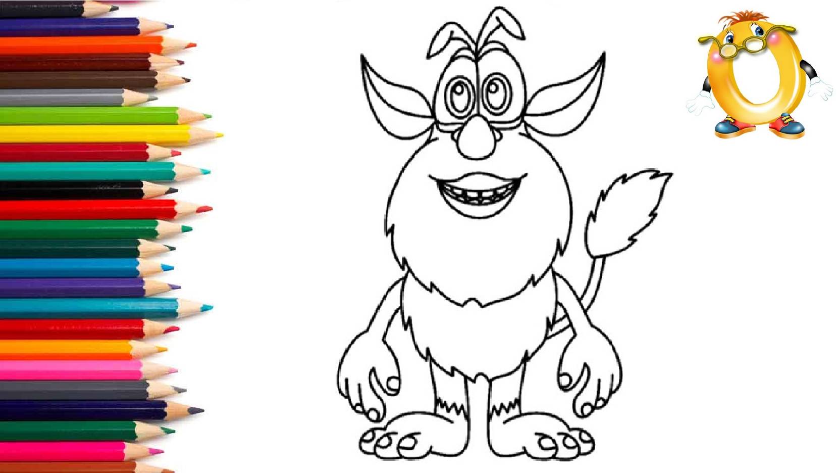 Мультик - раскраска для детей ГЕРОИ МУЛЬТИКА БУБА. Учимся рисовать вместе БУБУ // ОБУЧАШКА ТВ смотреть онлайн