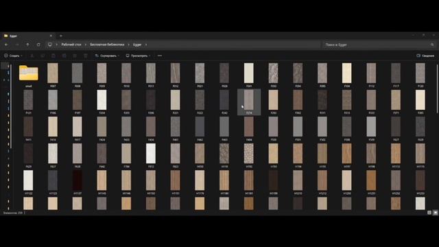 Полезные материалы и фурнитура для SketchUp | Всё в одном месте! смотреть онлайн