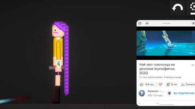 Hunrtix - что есть у нас