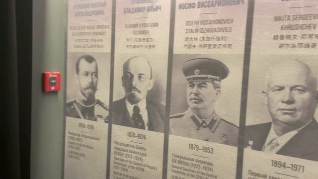 Князь Владимир.