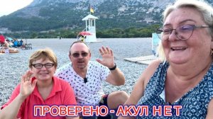 Встретились на пляже Сарысу. Страшно ехать в Турцию