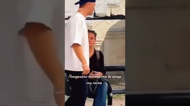 посмотрите до конца это видео смотреть онлайн