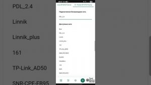 PART 3 CelAudio NA3S ПОМОГАЮ ТЕБЕ НАСТРОИТЬ  Режим чистый берег