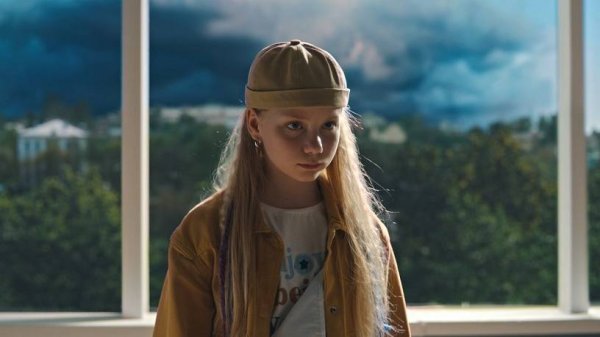 Ритмы мечты 2025