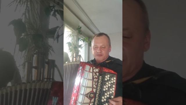 Прежде чем уходить