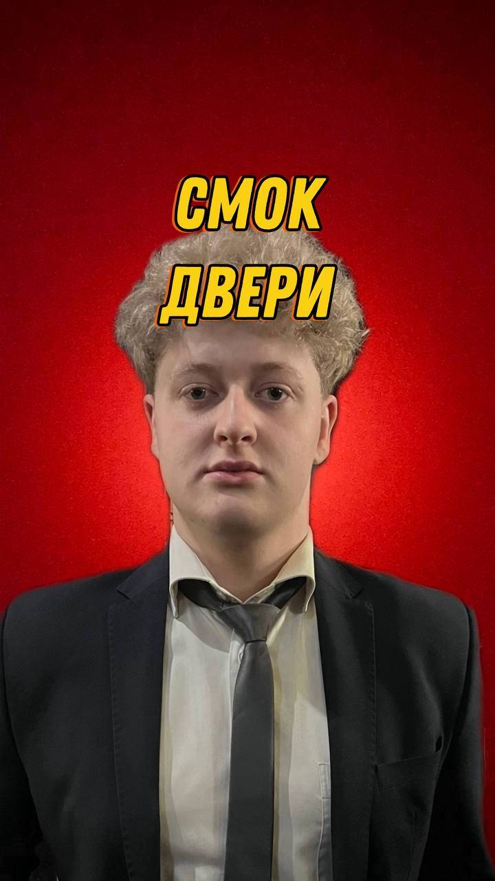 Будет полезно смотреть онлайн