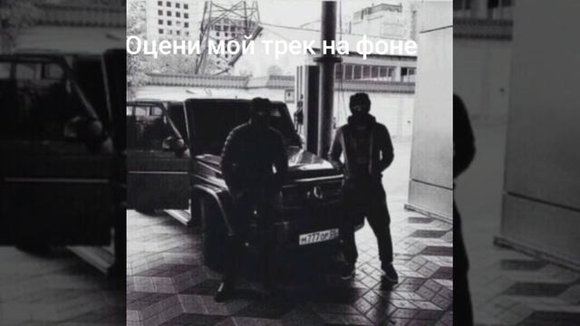 Эй пацаны просто делайте шаги. (Скачать можно по ссылке во описание видео) смотреть онлайн