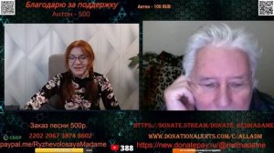 Нести такую чушь присуще только им.💣💥💥