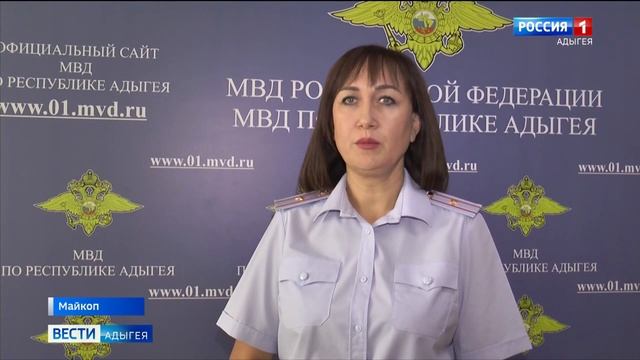 Сотрудниками полиции Адыгеи задержан подозреваемый в совершении разбойного нападения. смотреть онлайн