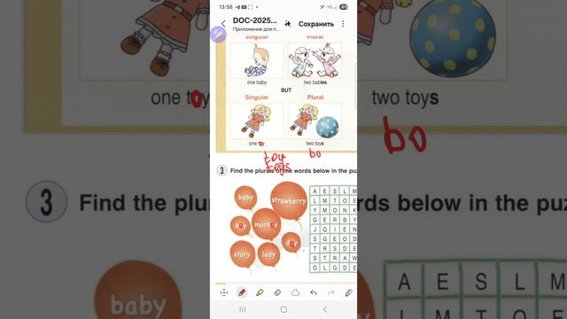round up starter, стр 18,номер 3, мн.ч. существительных в английском,  онлайн уроки ☎️✍️+79676250268