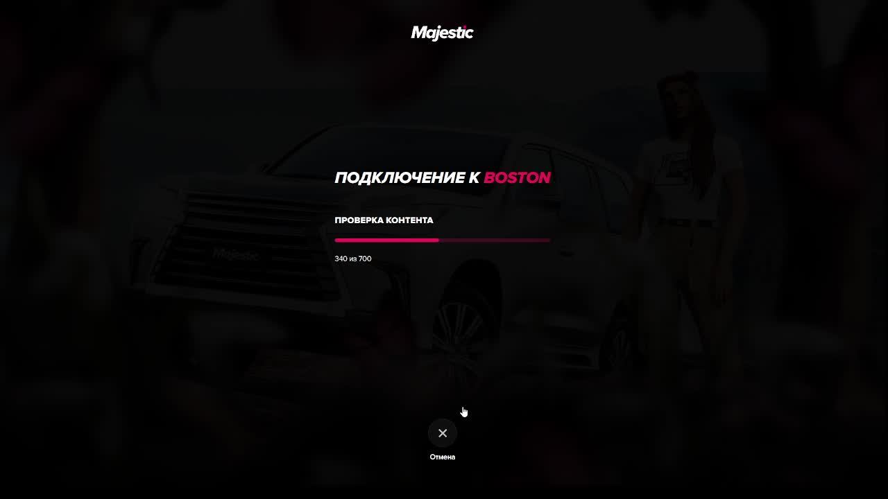Boston RP смотреть онлайн