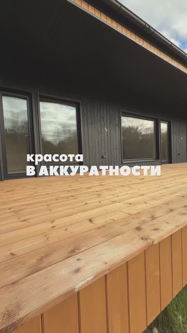 🔨 АККУРАТНОСТЬ В МЕЛОЧАХ — ЭТО ЭСТЕТИКА В ЦЕЛОМ