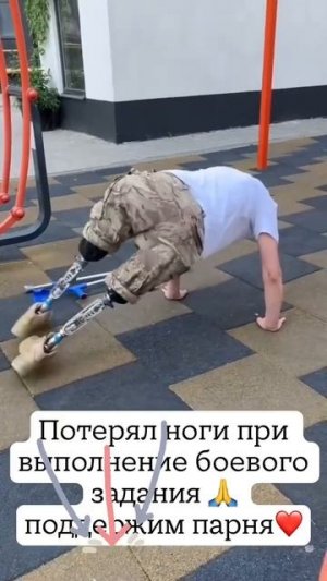 СВО👉СМОТРИТЕ ТУТ 👈