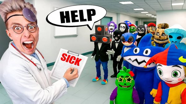 ОТКРЫЛИ БОЛЬНИЦУ ДЛЯ МОНСТРОВ в РЕАЛЬНОЙ ЖИЗНИ!