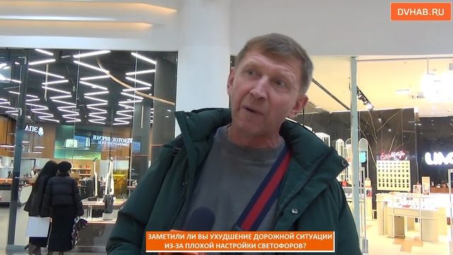 О светофорах на каждом шагу высказались хабаровчане смотреть онлайн