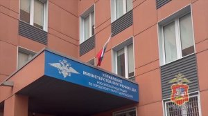 Подмосковная полиция вычислила курьера аферистов, убедивших подростка передать им более 2 млн рублей