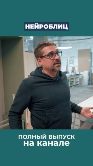 Самый бесячий тренд в мебели