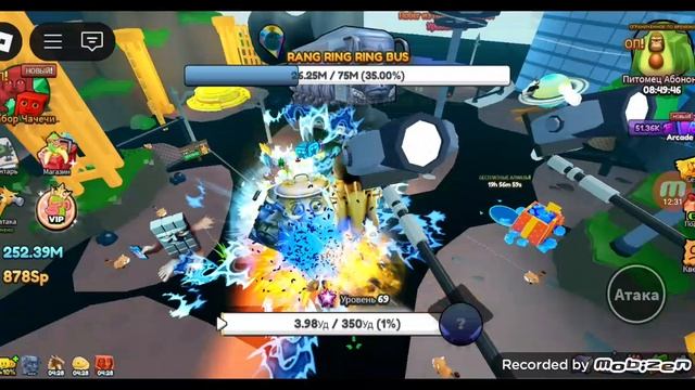 Лайф эвент эволюция брэинрорт