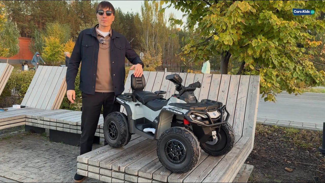 Детский электрический квадроцикл BRP CA005 24V 4WD смотреть онлайн