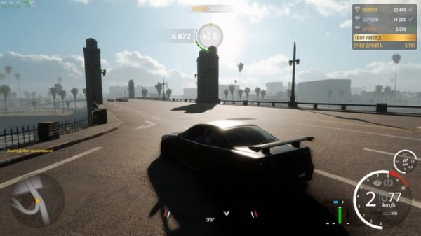 CarX Drift Racing Online GTR34