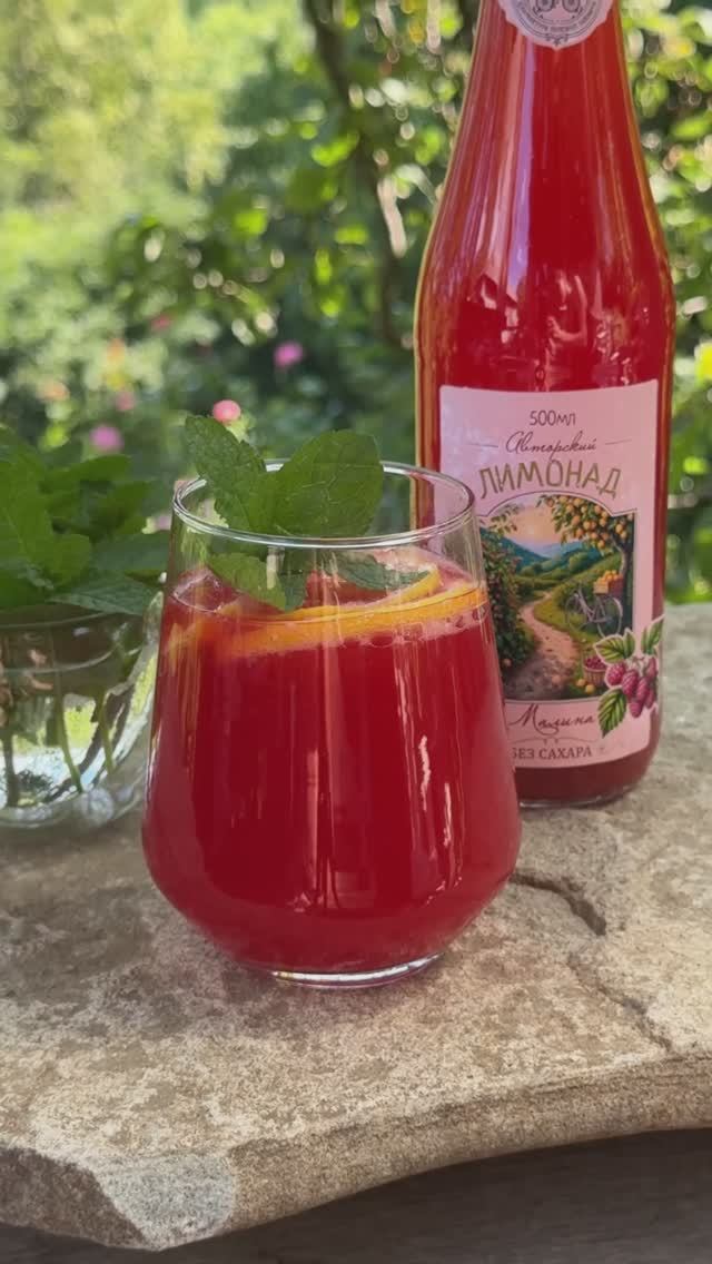 Полезный натуральный и потрясающе вкусный!