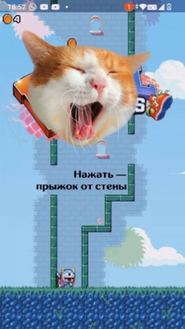 Играю в wall kickers. (Nikitos vidos rvp+)