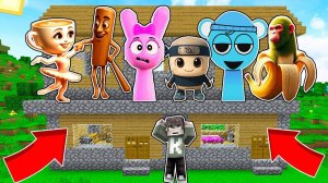 НАД МОИМ ДОМОМ ЖИВУТ ВСЕ СПРУНКИ И БАЛЕРИНА КАПУЧИНА С ТУНГ ТУНГ САУР В МАЙНКРАФТ