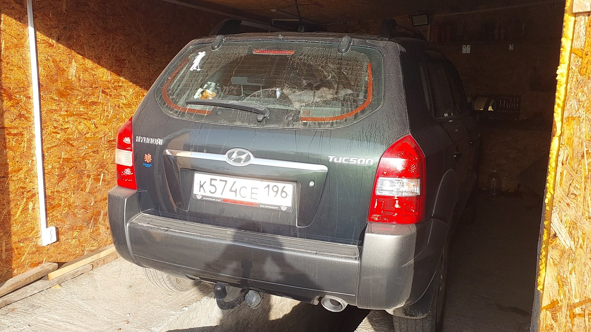 Замена сальника привода Хендай Туксон 1 смотреть онлайн