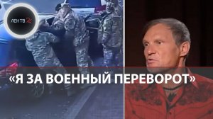 За военный переворот в Киеве | Беспредел ТЦК | Украинцы против Зеленского : рейтинг Залужного выше