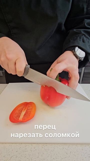 Простой рецепт салата. #кулинария #рецепт смотреть онлайн