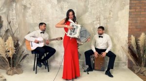 Балканская фантазия. Музыкальное трио