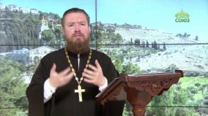 Читаем Апостол. 27 октября 2025