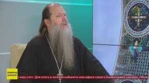 Беседы с батюшкой. Протоиерей Артемий Владимиров. 21 октября 2025