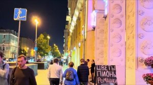 🏙️ Прогулка по Москве 2025: вечерний релакс без стресса! 🌅