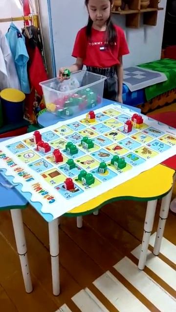 Нарыйаана Амелия