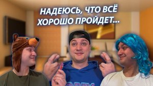 СЕРИАЛ "ВЕСЁЛАЯ СЕМЕЙКА" / 3 СЕЗОН / 119 СЕРИЯ / ИГОРЕК ПЫТАЕТСЯ ПОМИРИТЬСЯ С ПОЛИНОЧКОЙ / GREY SHIP