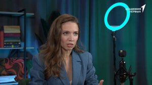 Первые┃Занятие 10. Управляем эмоциями в общении