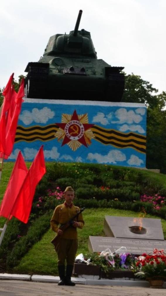 Интересная Горловка. смотреть онлайн