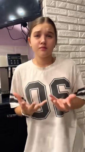 Взял и сожрал. смотреть онлайн