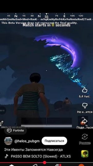 pubg раньше и сейчас