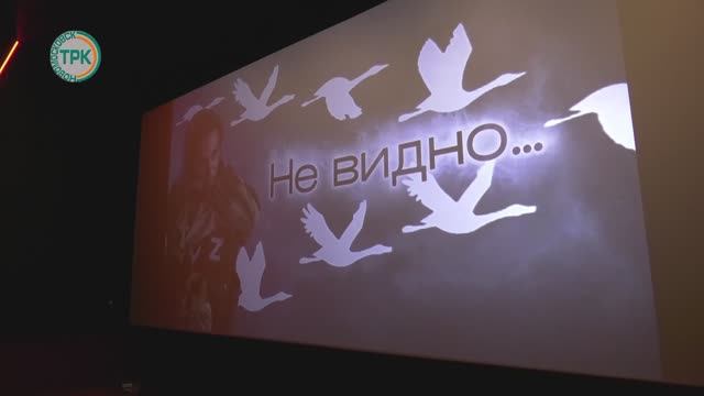 В Новомосковске презентовали клип, посвященный всем женам участников специальной военной операции смотреть онлайн