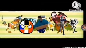 побег от Шуми-Куми Add Round 73