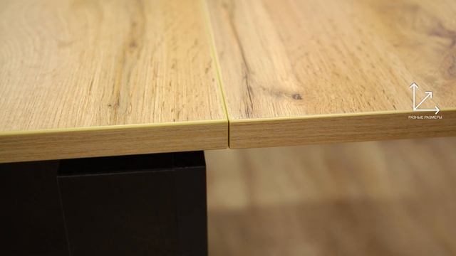 Стол Техас тип 2 смотреть онлайн