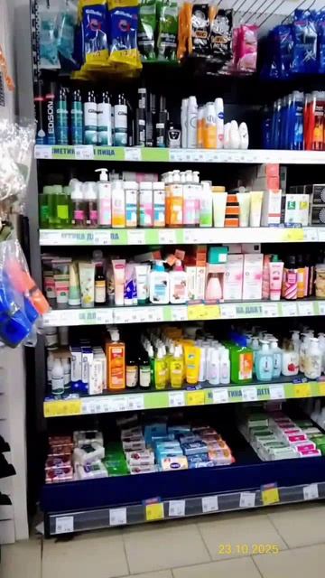 «Fix Price» Ул. Костромская, 17, Москва 23.10.2025