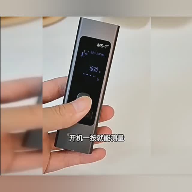 Обзор лазерного дальномера Xiaomi ProTap Laser Rangefinder Basic Model MS-1/MS-1+ смотреть онлайн