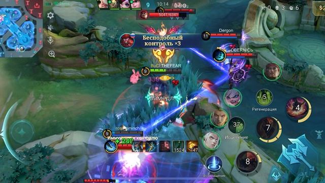 Топ один минос галактики